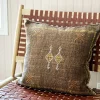 Cactus Silk Pillow - Brown