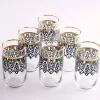 Ilayda Drinking Glasses - Set of 6