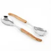 Laguiole Salad Serving Set Olivewood