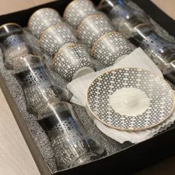 Mina Coffee and Tea Gift Set