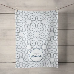 Ramadan Mubarak Tea Towel