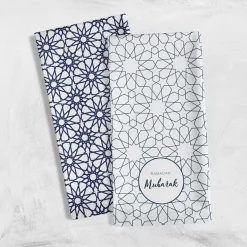 Ramadan Mubarak Tea Towel