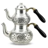 Silver Turkish Double Teapot
