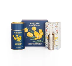 Tea for One Gift Set - Amsterdam Breakfast
